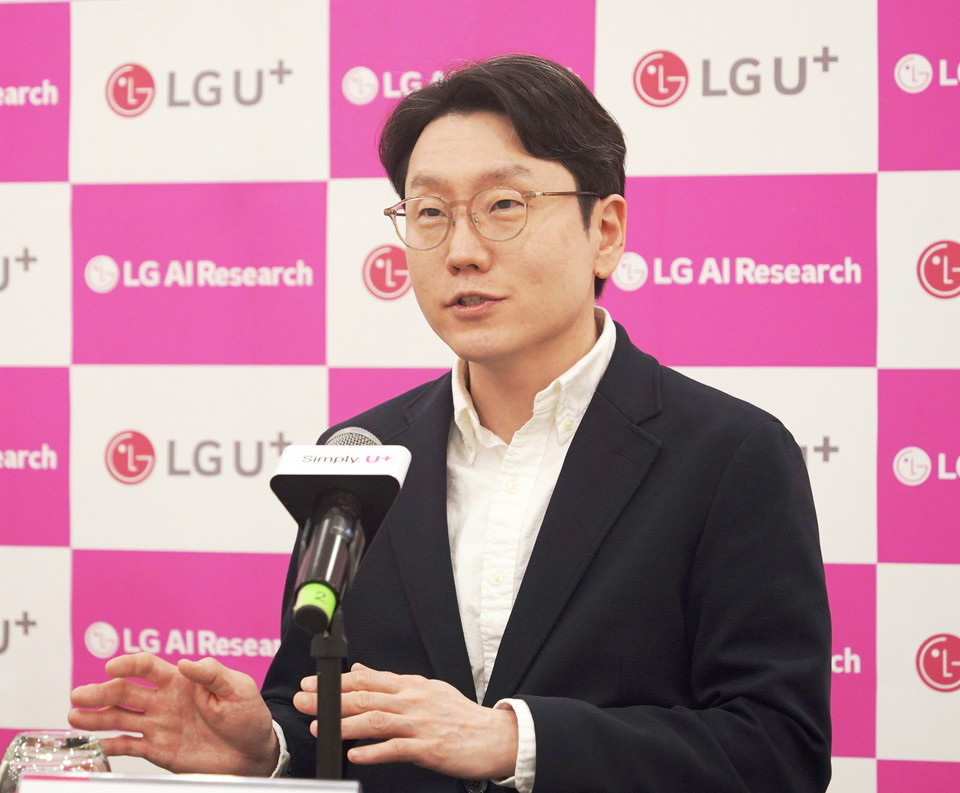 LG AI연구원-LG유플러스, 1위 AI 원팀 LG...“AX 넘어 현실 세계서 실질적 가치 창출”