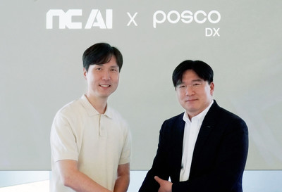 NC AI-포스코DX, 로봇 AI브레인 공동 개발 맞손