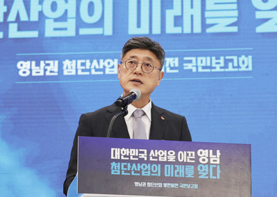 SKT, 울산 AI 데이터센터 GW급 확장…2029년 5GW 단계적 오픈해 15GW 규모로 확대