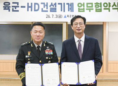 HD건설기계, 육군과 무인 건설장비 기술 고도화...군 현장에 무인자율화 기술·시스템 접목