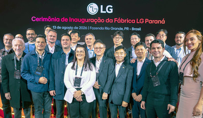 LG전자, 브라질 파라나 新공장 가동...AI·산업용 로봇 기반 스마트팩토리 솔루션 도입