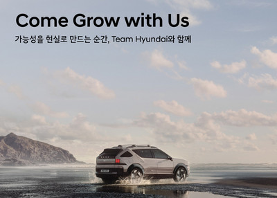 현대차, 채용전환형 하계인턴 모집...연구개발, 생산·제조, 사업·기획, 경영지원 등 4개 분야 36개 모집