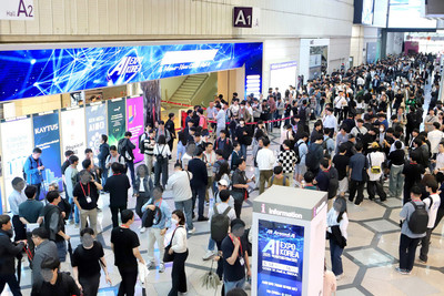 인공지능의 모든 것 한눈에, 제9회 국제인공지능대전(AI EXPO KOREA 2026) 개최...“AI 기술과 산업의 현재와 미래를 그리다”