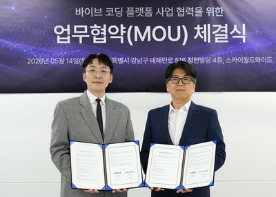 ‘비개발자도 AI로 쇼핑몰 보다 쉽게 만든다’…스카이월드와이드·블루포지, 바이브코딩 플랫폼 공동 사업화