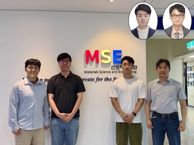 KAIST-성균관대, 반도체 속 '전기 병목현상' 해결 실마리 찾았다