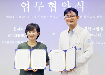 분당서울대병원 의료인공지능센터, 한세대와 ‘디지털 헬스케어 지역인재 양성’ 한다