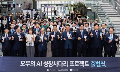 AI 첫 걸음부터, 개발·창업까지 한 번에!...'모두의 AI 성장사다리 프로젝트' 본격 출범