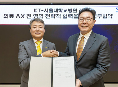 “공공 의료 AI 표준모델 만든다”...KT-서울대병원, 의료 AX 플랫폼 구축 협력