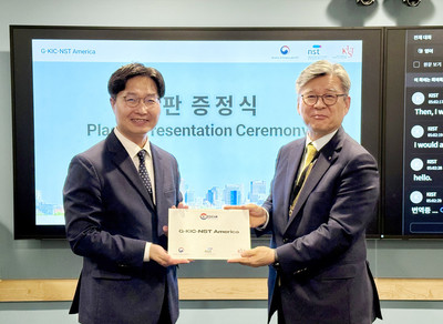 과기정통부·NST·KIST, ‘G-KIC-NST 미주’ 개소... 출연(연) 글로벌 기술사업화 전진기지 구축