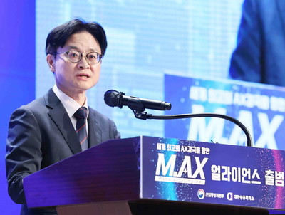 산업부, 메가프로젝트·M.AX 대미 투자 프로젝트 이끌 실전 인재 50명 영입한다