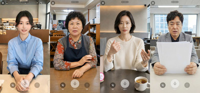 클레온, 대화형 상호작용 AI 첫 금융 실전 적용…삼성생명과 AI 롤플레이 솔루션 공개