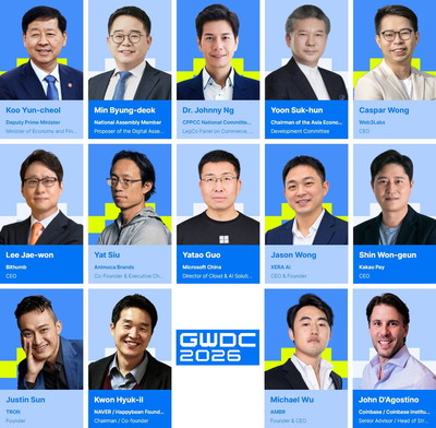 ‘GWDC 2026 Korea’ 29일 서울 개막… 구윤철 전 부총리부터 WLFI 잭 위트코프까지
