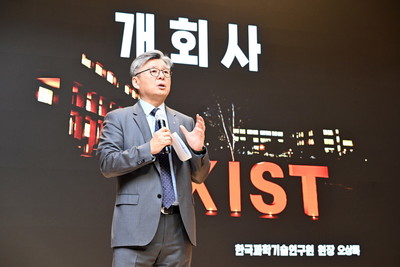 KIST, 인공지능 전환 선포 ... ‘직접 만들고 활용하는’ 실전 교육 돌입