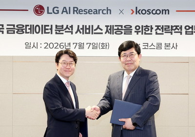 LG-코스콤, ‘엑사원 BI’에 국내 금융 데이터 결합한 ‘한국 주식시장 예측 AI 서비스’ 구축
