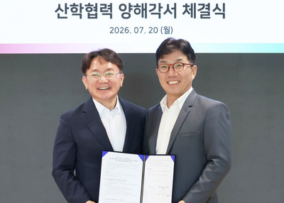네이버클라우드, 고려대와 '합참 AX' 거점사업 본격 착수…국방에 특화된 AI 기술 확보