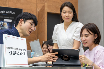KT, AI 활용 편의 높인다...구글 AI 결합한 초이스 신규 라인업 추가