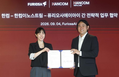 한컴, NPU 기반 AX 시장 공략 나선다...한컴이노스트림·퓨리오사AI와 기업·공공 온프레미스 AI 시장 공동 공략