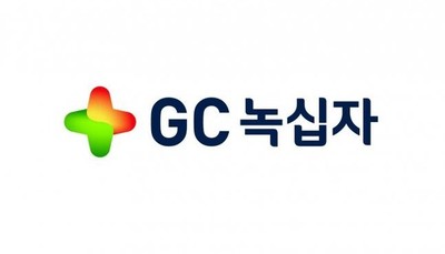 GC녹십자, 산업통상부·KEIT 주관 ‘AI 활용 백신 제조·품질관리 시스템 개발’ 과제 선정