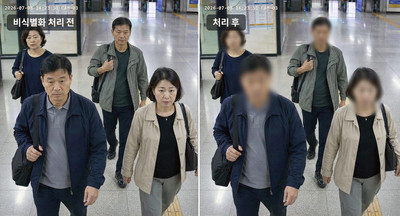 자라소프트, AI 영상 비식별화 솔루션 ‘블러미’ 조달청 우수제품 지정