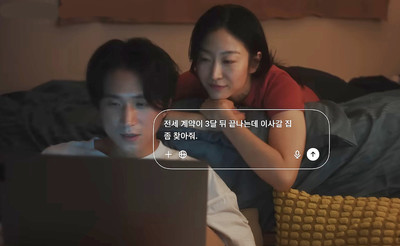 오픈AI, 한국 첫 챗GPT 브랜드 캠페인... ‘그 모든 것에, ChatGPT’ 공개