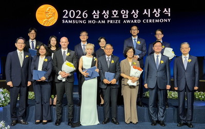 '삼성호암상' 2027부터 상금 5억원으로 증액...총상금 30억 원으로 확대, 수상자 예우 강화