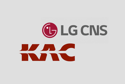 LG CNS, 한국공항공사 ‘AI 마스터플랜 수립’ 사업 수주...전국 14개 공항, 단계별 로드맵 마련