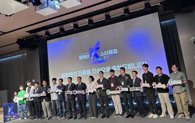 경기혁신센터 육성 스타트업 7개사 ‘올해의 K-스타트업’ 통합본선行… 더에이스컴퍼니 최우수상
