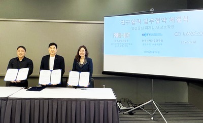 GIST-KETI-라보로 AI, 인간중심 피지컬 AI 공동연구…창작·돌봄 로봇 개발