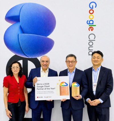 LG CNS, '구글 클라우드 올해의 한국 파트너' 선정...국내 유일 대표 파트너