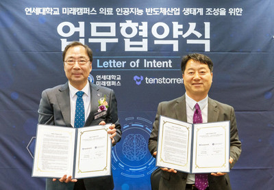 美 AI 반도체 설계기업 '텐스토렌트', 연세대 미래캠퍼스와 차세대 AI 반도체 기반 의료 AI 연구 및 인력양성