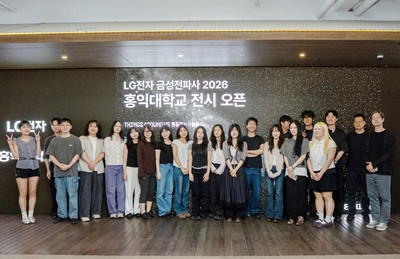 LG전자, 홍익대 학생들과 그린 피지컬 AI의 미래…'행동하는 사물들'