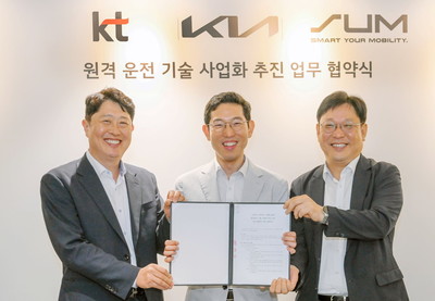 KT·기아·에스유엠, ‘원격 운전 기술 사업화 추진’ 협력...“안정적인 통신망 기반 미래 모빌리티 서비스 구현”