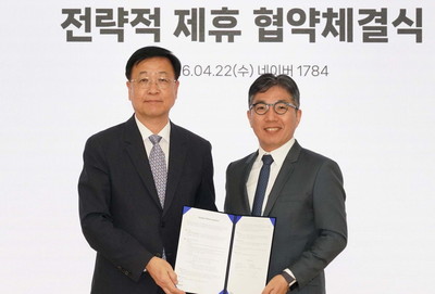 사우디 디지털 인프라 수요 잡는다...네이버클라우드-한미글로벌, 사우디 데이터센터 사업 연합