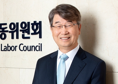 경사노위, AI 전환에 따른 노사상생 위원회 발족...