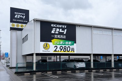 알리콘, 일본 피트니스 체인 50개 지점에 AI 에이전트 공급 계약… 아시아 공략 본격화