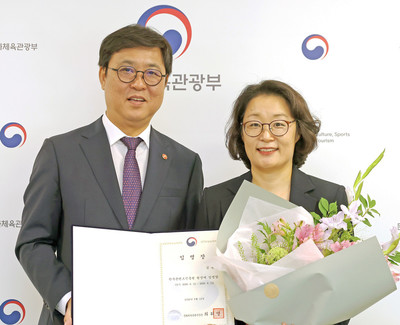 문체부, 한국콘텐츠진흥원장에 김윤지 씨 임명
