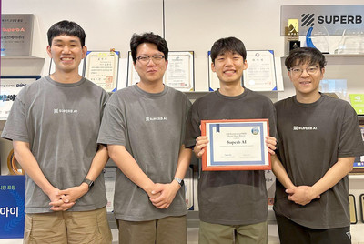 슈퍼브에이아이, CVPR 2026 글로벌 비전 AI 챌린지 우승…“한국 기업 최초 세계 정상에”