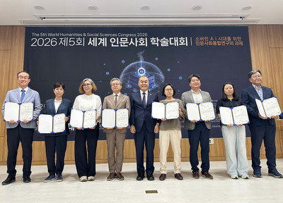 학술적 축적 넘어 실제 정책과 국민의 삶 바꾼다…한국연구재단, '국민체감형' 인문사회 연구성과 눈길