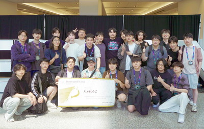 KAIST 윤인수 교수팀, 세계 최고 해킹대회 ‘데프콘 CTF 2026’ 준우승 쾌거