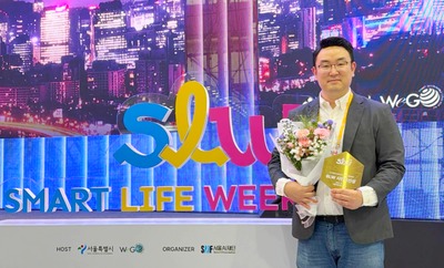 한컴이노스트림, ‘SLW 2026 시민혁신상’ 수상…시민 8,300명 평가 참여