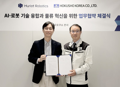 휴리엇로보틱스·한국호쿠쇼, 물류자동화 협력…이동로봇과 물류설비 통합 추진