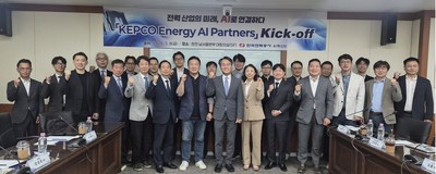 한전, 전력산업 AX 선도할 ‘KEPCO Energy AI Partners’공식 출범