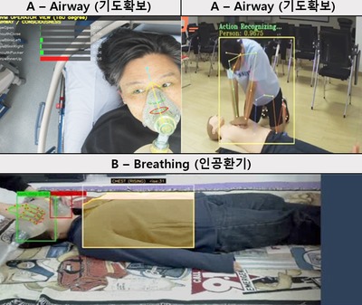 달구, 온디바이스 AI 상용화...응급처치 평가 AI 기술사업화 착수