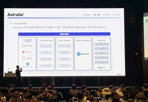 오토젠 이미지