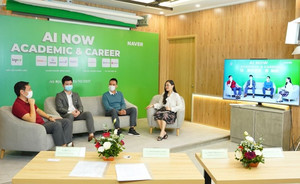 네이버, ‘글로벌 AI 연구벨트 파트너’ 베트남 PTIT와 산학협력 결과 공유