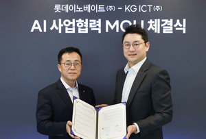 롯데이노베이트, KG그룹 전산 자회사 KG ICT와 인공지능 사업 협력