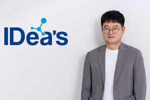 한국표준협회, 시스템반도체 분야 초격차 스타트업 '아이디어스'에 투자... - 뉴스 썸네일 이미지