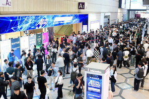 인공지능 시대, 현재와 미래 비전 제시!...제8회 'AI EXPO KOREA 2025'성료... - 뉴스 썸네일 이미지