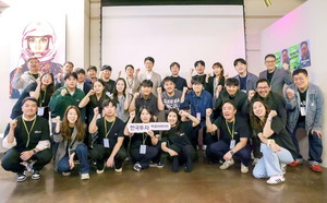 한국투자액셀러레이터, 11개사 선발... 글로벌 AI·딥테크 혁신기업 육성... - 뉴스 썸네일 이미지