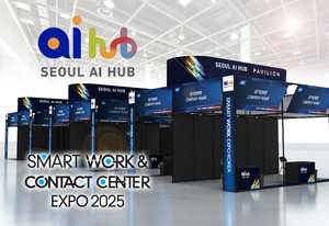 서울 AI 허브, '스마트 워크&컨택센터 엑스포 2025'서 혁신 AI 기술과 서... - 뉴스 썸네일 이미지